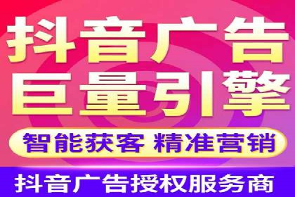 竞价广告的魔力：sem推广如何助力企业增长